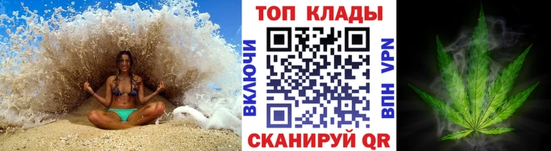 Купить наркотики цена Гремячинск Метамфетамин  Alpha PVP  Кокаин  Мефедрон  Бошки Шишки  ГАШ 