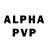 Alpha-PVP мука Ryan Ibarra