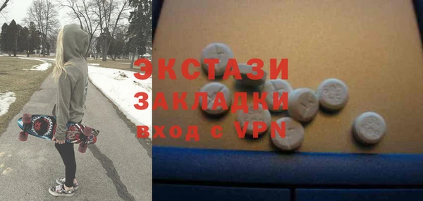 ПСИЛОЦИБИНОВЫЕ ГРИБЫ Семёнов