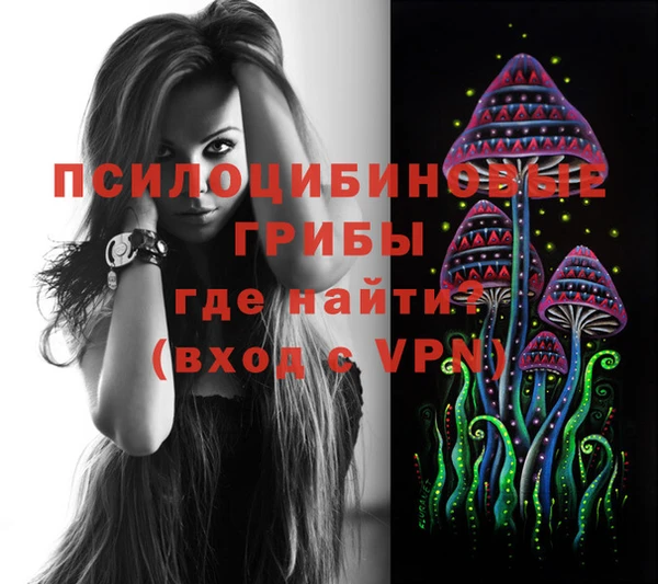 дистиллят марихуана Арсеньев