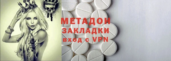 кокаин Семикаракорск