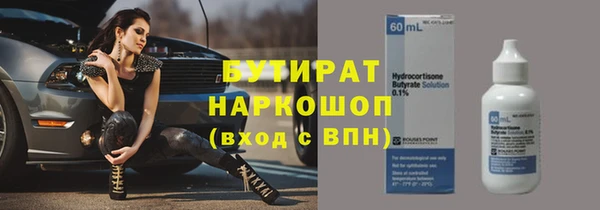 винт Аркадак