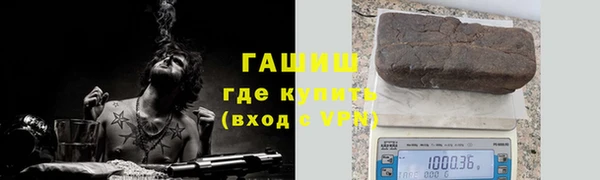 винт Аркадак