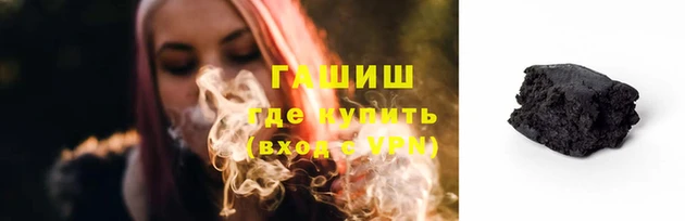 винт Аркадак