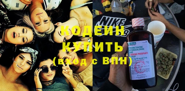 кокаин Семикаракорск