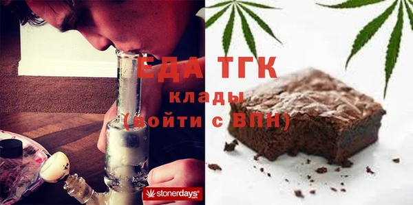 винт Аркадак