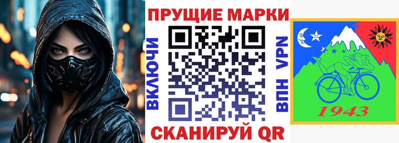mega рабочий сайт  наркошоп  Гремячинск  Марки 25I-NBOMe 1500мкг 